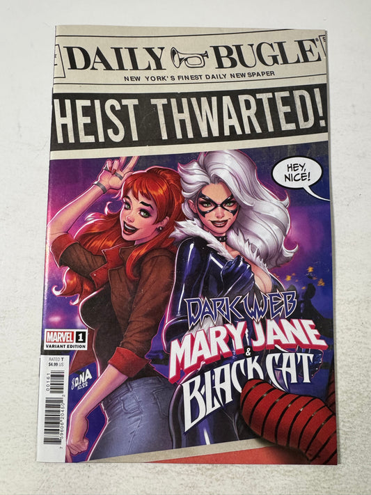 MARY JANE & BLACK CAT #1 NM David Nakayama Variant