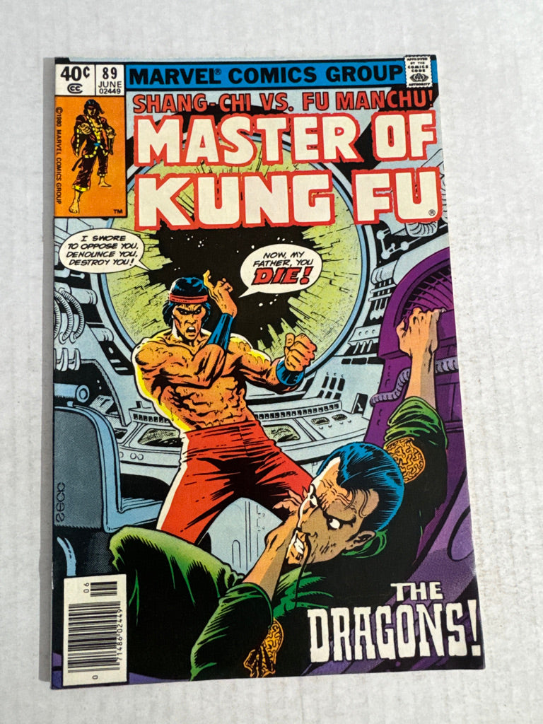 MASTER OF KUNG FU #89 VF/NM