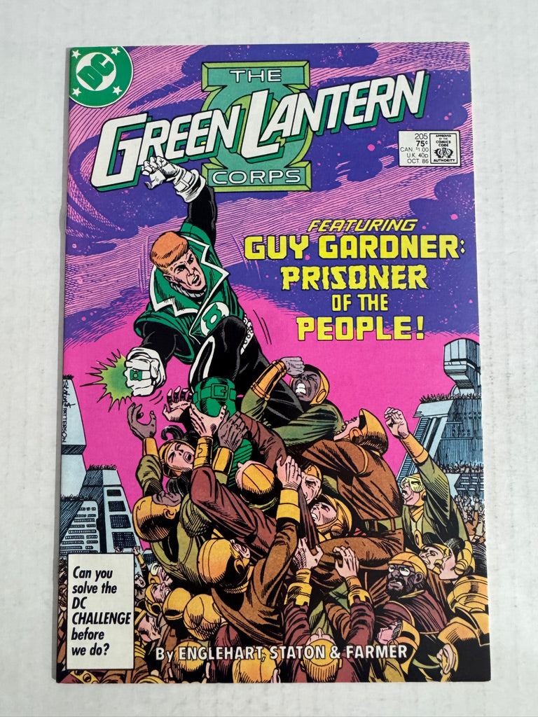 GREEN LANTERN CORPS #205 VF