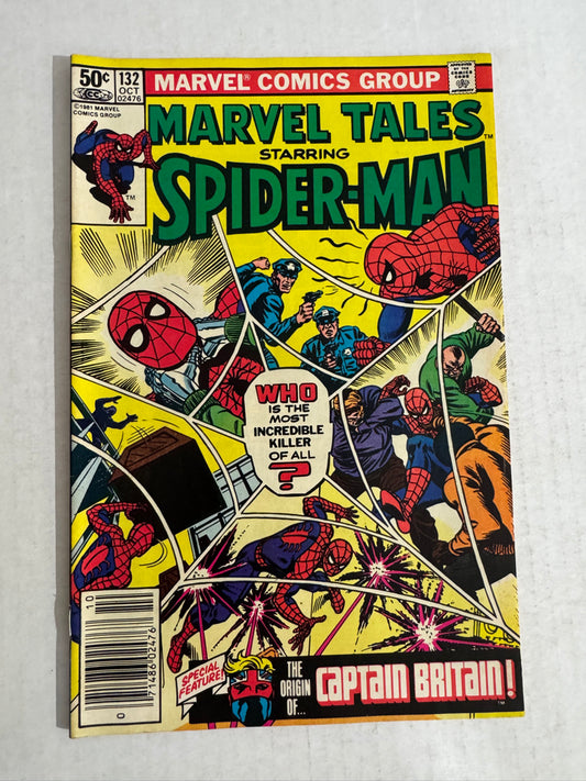 MARVEL TALES #132 VF- NEWSSTAND