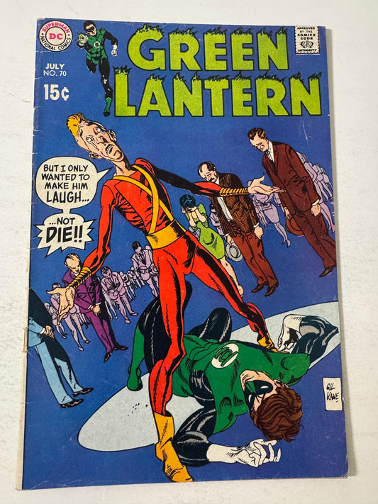 GREEN LANTERN #70 VG