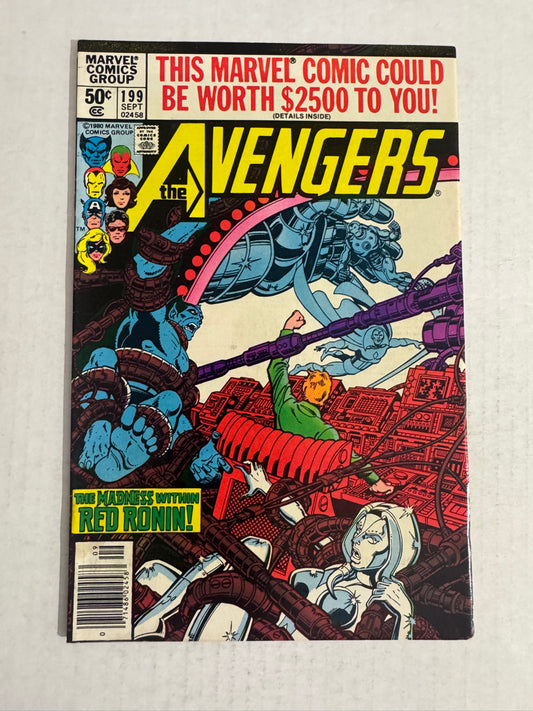 AVENGERS #199 NM- George Perez Cover