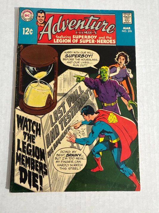ADVENTURE COMICS #378 VG+ Neal Adams Cover