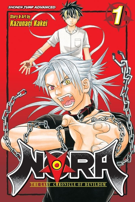 Nora - The Last Chronicle of Devildom Vol 1