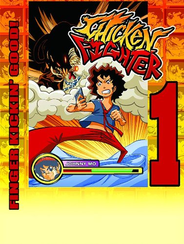 Chicken Fighter Vol 1