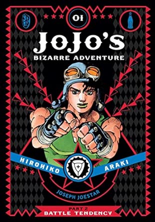 JoJo's Bizarre Adventure Part 2 Vol 1