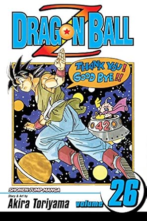 Dragon Ball Z Vol 26