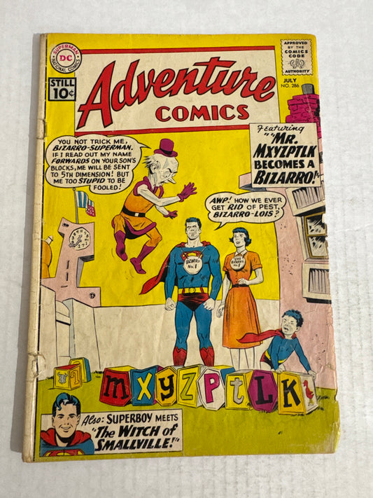 ADVENTURE COMICS #286 FR+ 1ST APPEARANCE