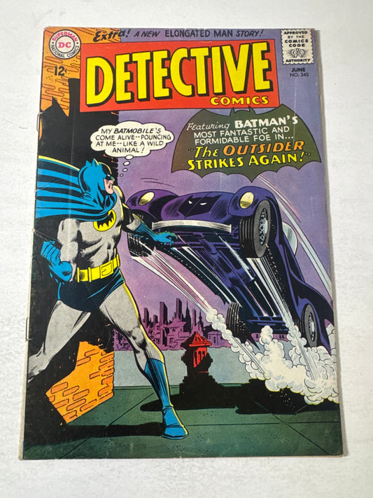 DETECTIVE COMICS #340 VG+