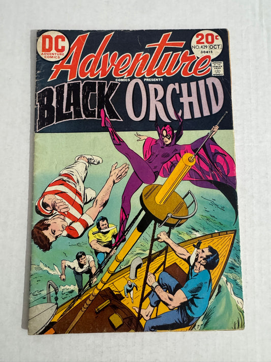 ADVENTURE COMICS #429 GD/VG