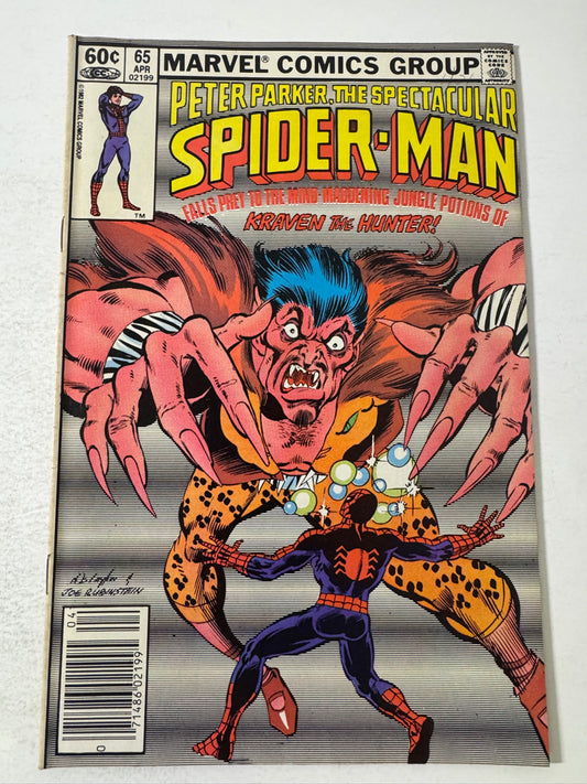 SPECTACULAR SPIDER-MAN #65 FN NEWSSTAND