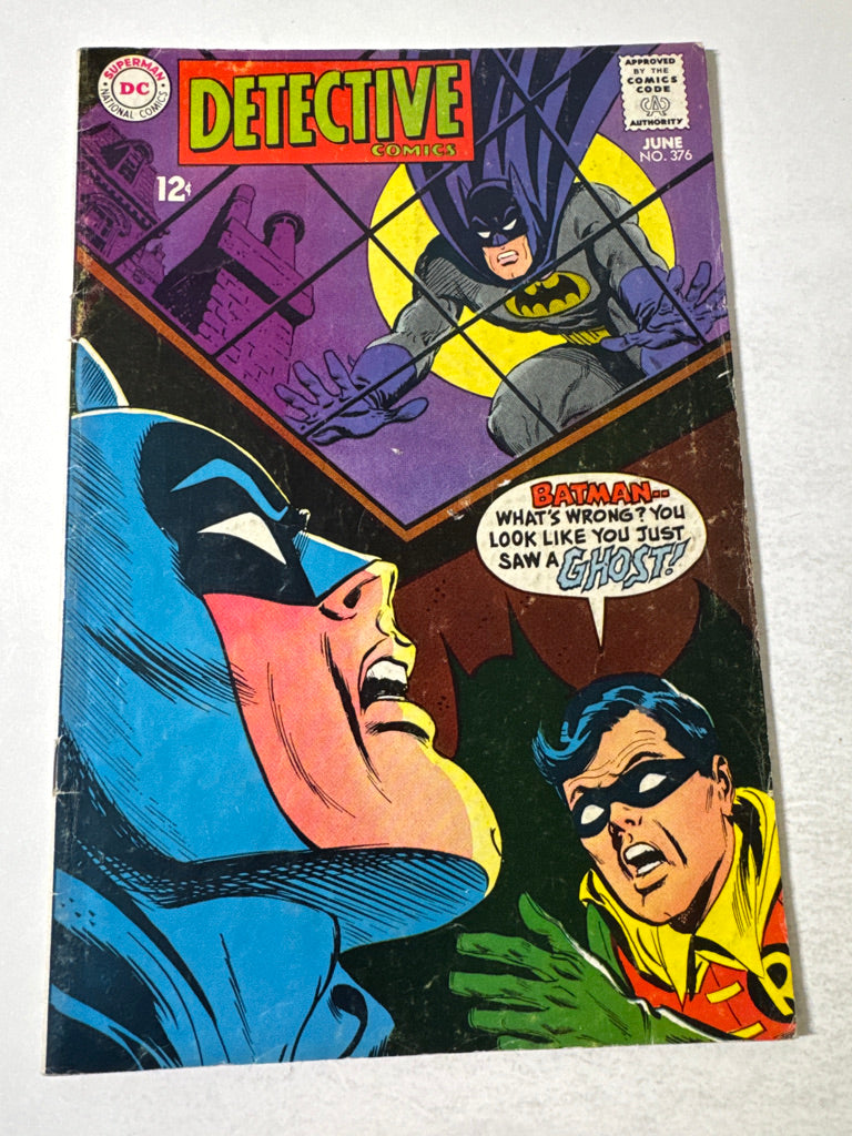 DETECTIVE COMICS #376 VG+