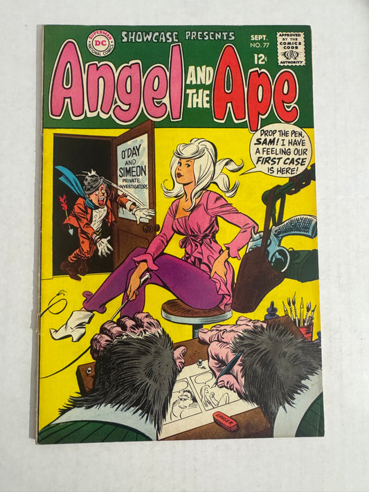 SHOWCASE #77 VG/FN 1ST APPEARANCE