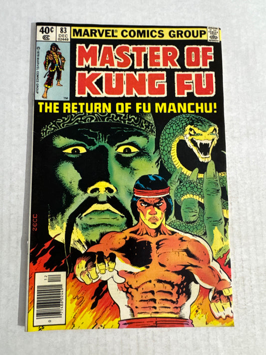 MASTER OF KUNG FU #83 VF+ Mike Zeck Cover