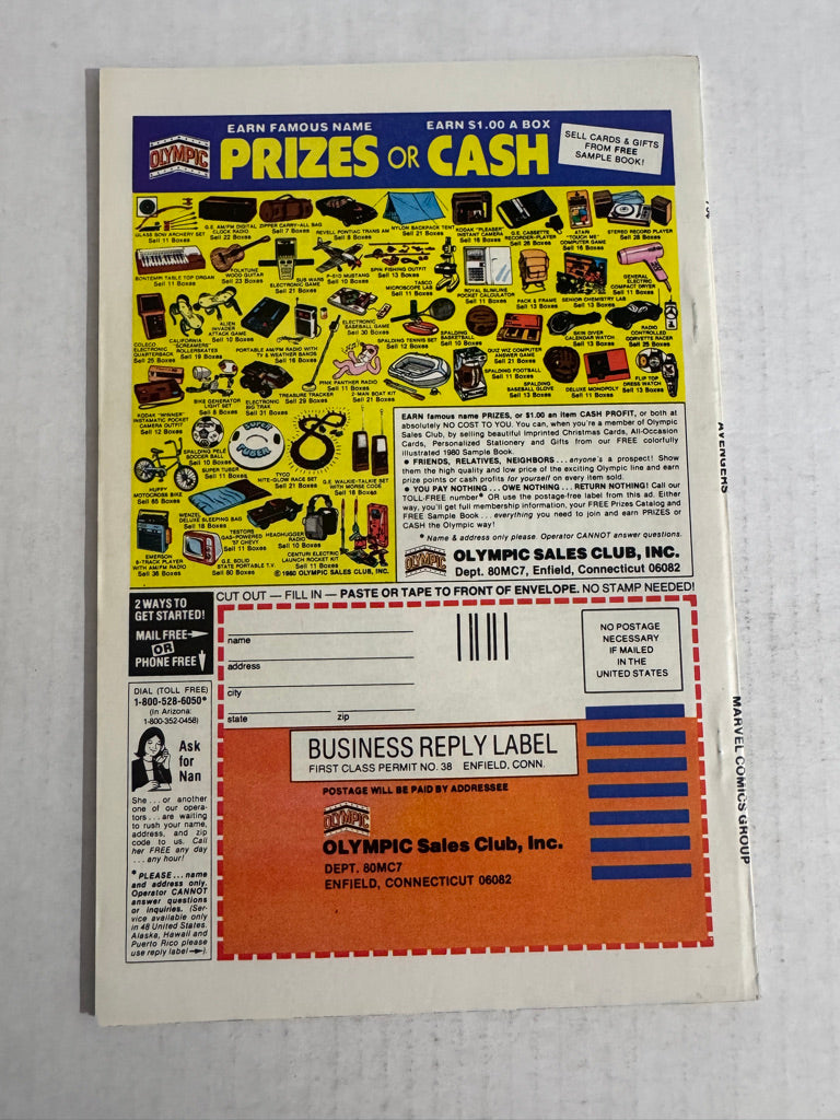 AVENGERS #200 NM- George Perez Cover 1ST APPEARANCE