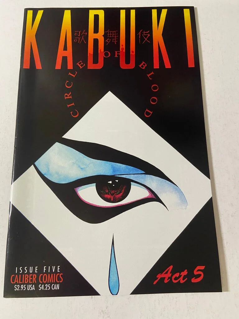 KABUKI Circle of Blood #5
