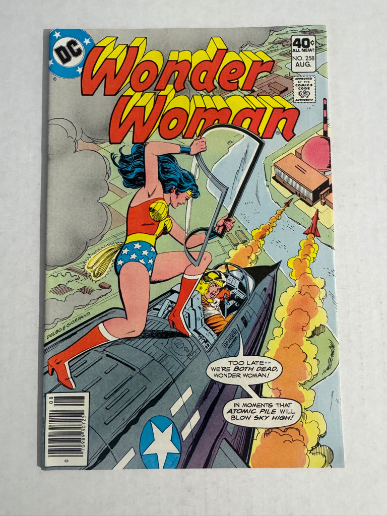 WONDER WOMAN #258 NM-