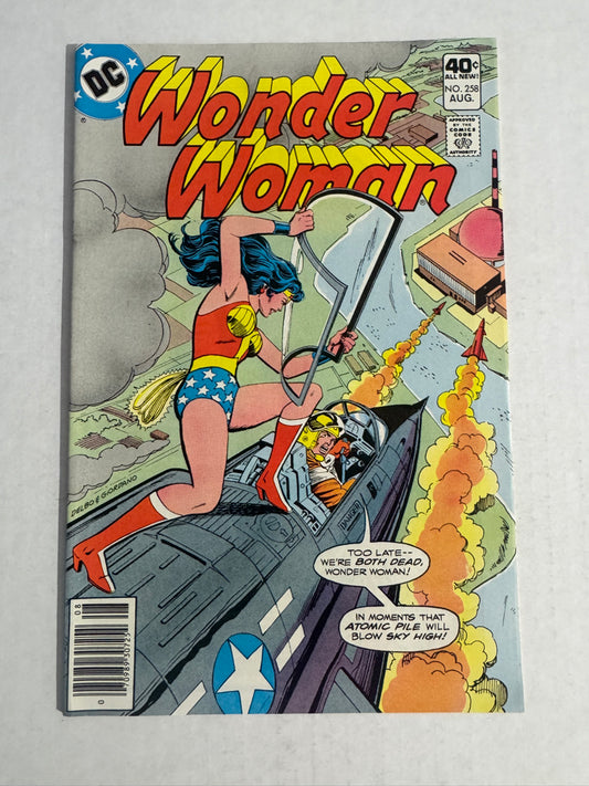WONDER WOMAN #258 NM-