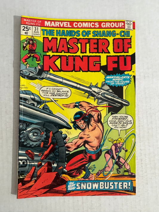 MASTER OF KUNG FU #31 VG/FN 1ST APPEARANCE