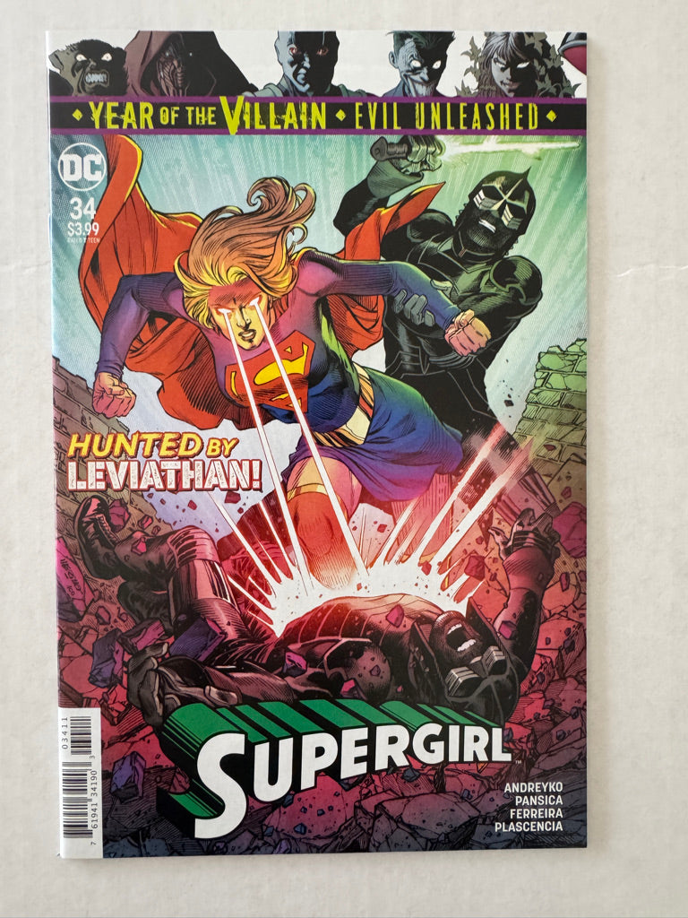 SUPERGIRL #34 Vol 7 NM-