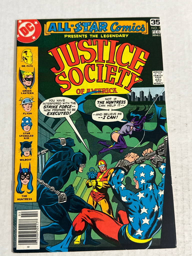ALL STAR COMICS #70 VF