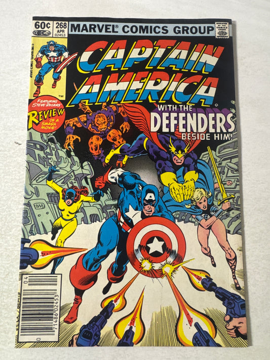 CAPTAIN AMERICA #268 VF/NM  NEWSSTAND