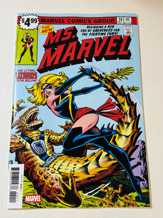 MS MARVEL #20 NM Facsimile