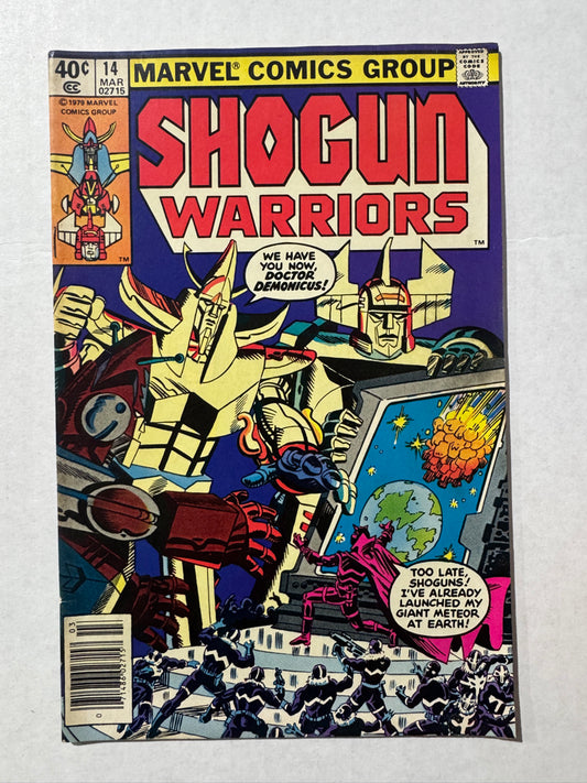 SHOGUN WARRIORS #14 VF NEWSSTAND