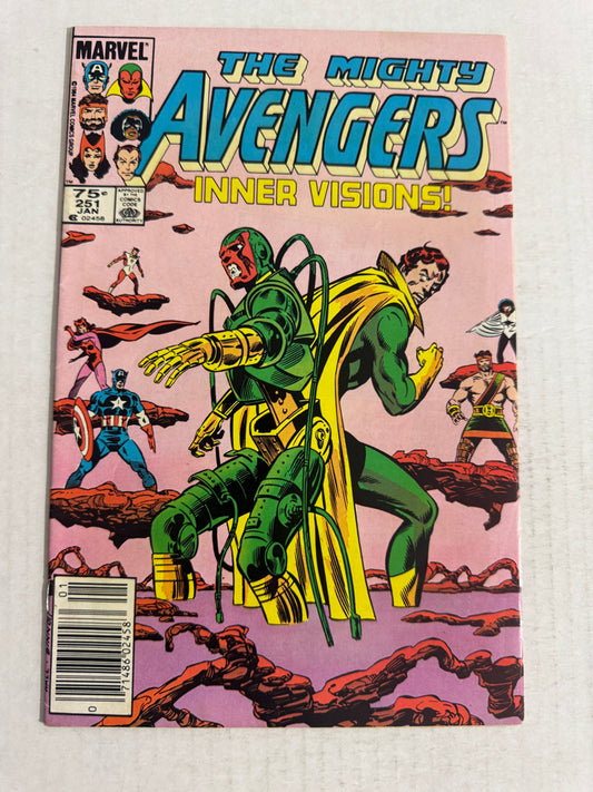 AVENGERS #251 FN/VF CANADIAN PRICE VARIANT
