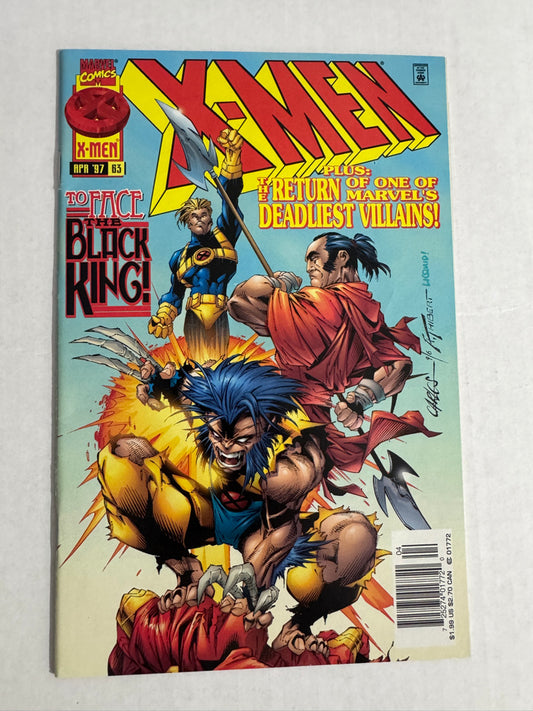 X-MEN #83 NM- NEWSSTAND