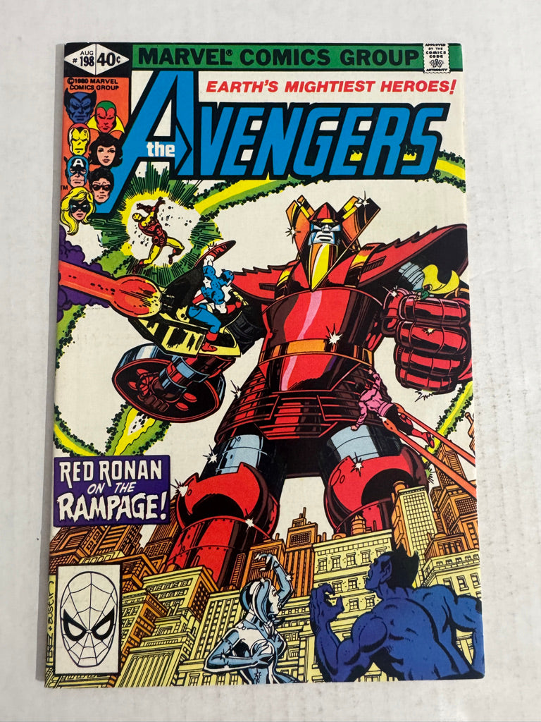 AVENGERS #198 NM- George Perez Cover
