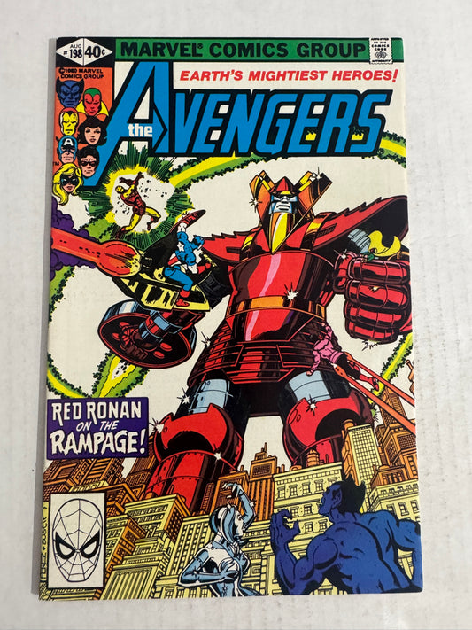 AVENGERS #198 NM- George Perez Cover