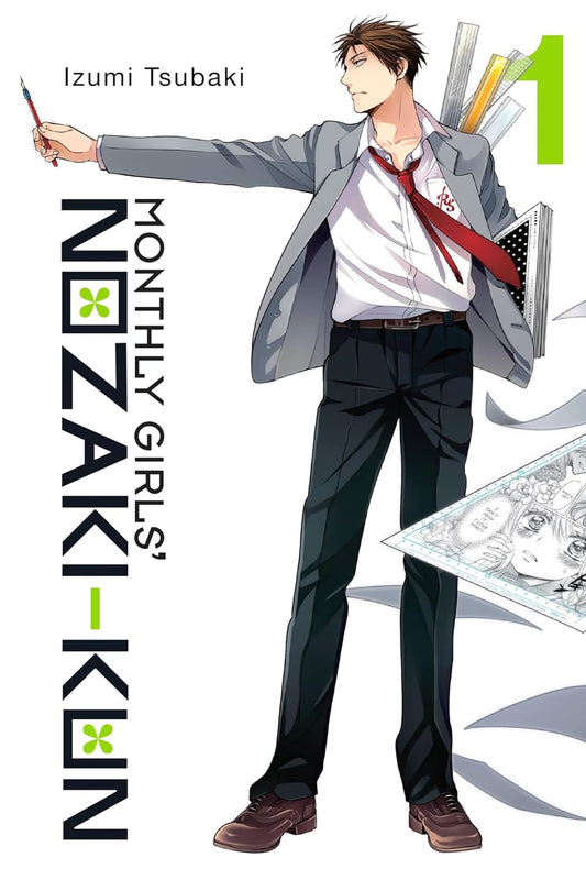 Monthly Girls Nozaki-Kun Vol 1