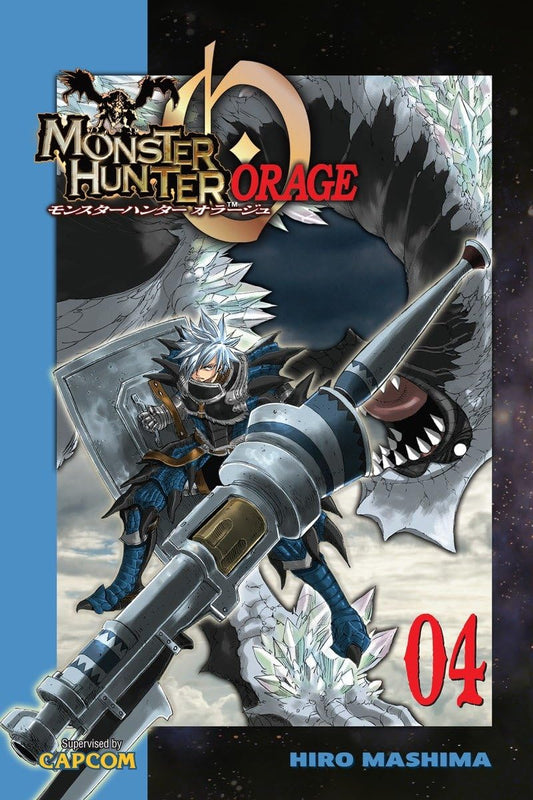 Monster Hunter Orange Vol 4