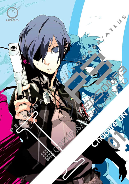 Persona 3 Vol 1