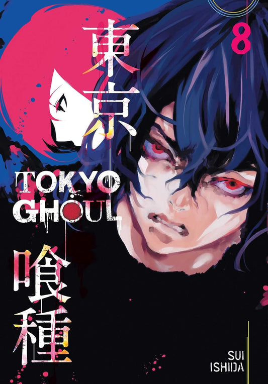 Tokyo Ghoul Vol 8