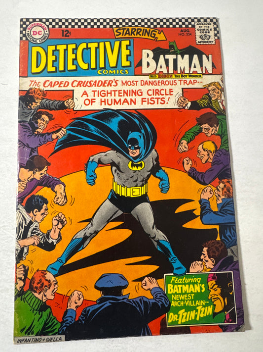 DETECTIVE COMICS #354 VG 1ST APPEARANCE