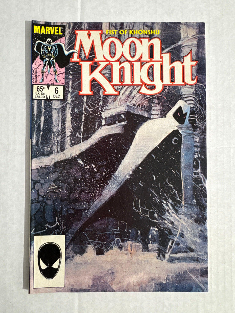 MOON KNIGHT #6 Vol 2 VF Bill Sienkiewicz Cover