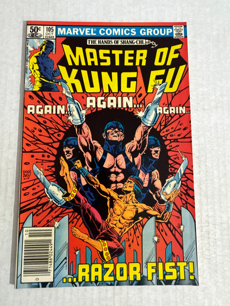 MASTER OF KUNG FU #105 VF+ NEWSSTAND 1ST APPEARANCE