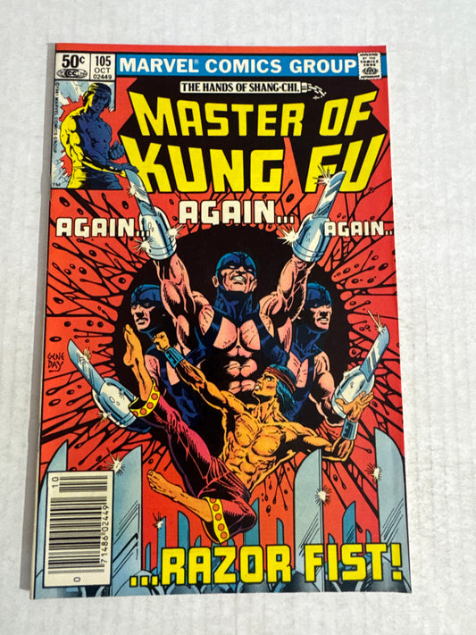 MASTER OF KUNG FU #105 VF+ NEWSSTAND 1ST APPEARANCE
