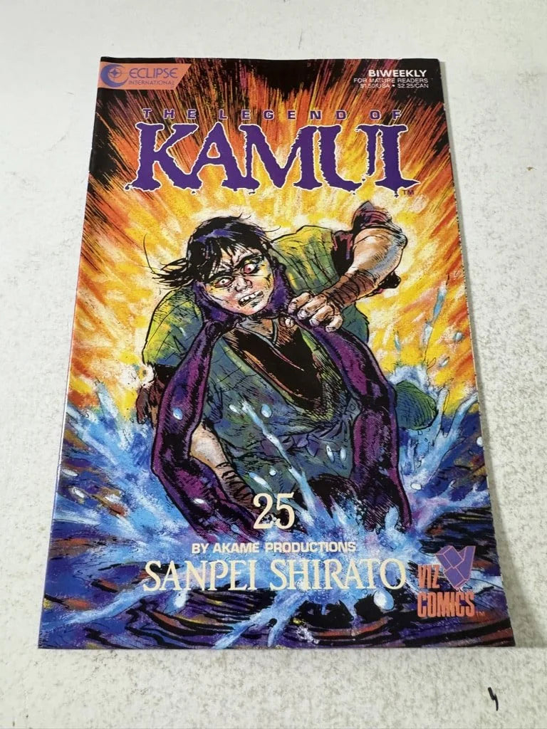 THE LEGEND OF KAMUI #25 VF/NM