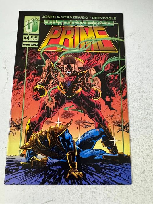 PRIME #4 VF+