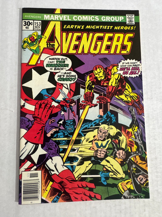 AVENGERS #153 NM- Jack Kirby Cover