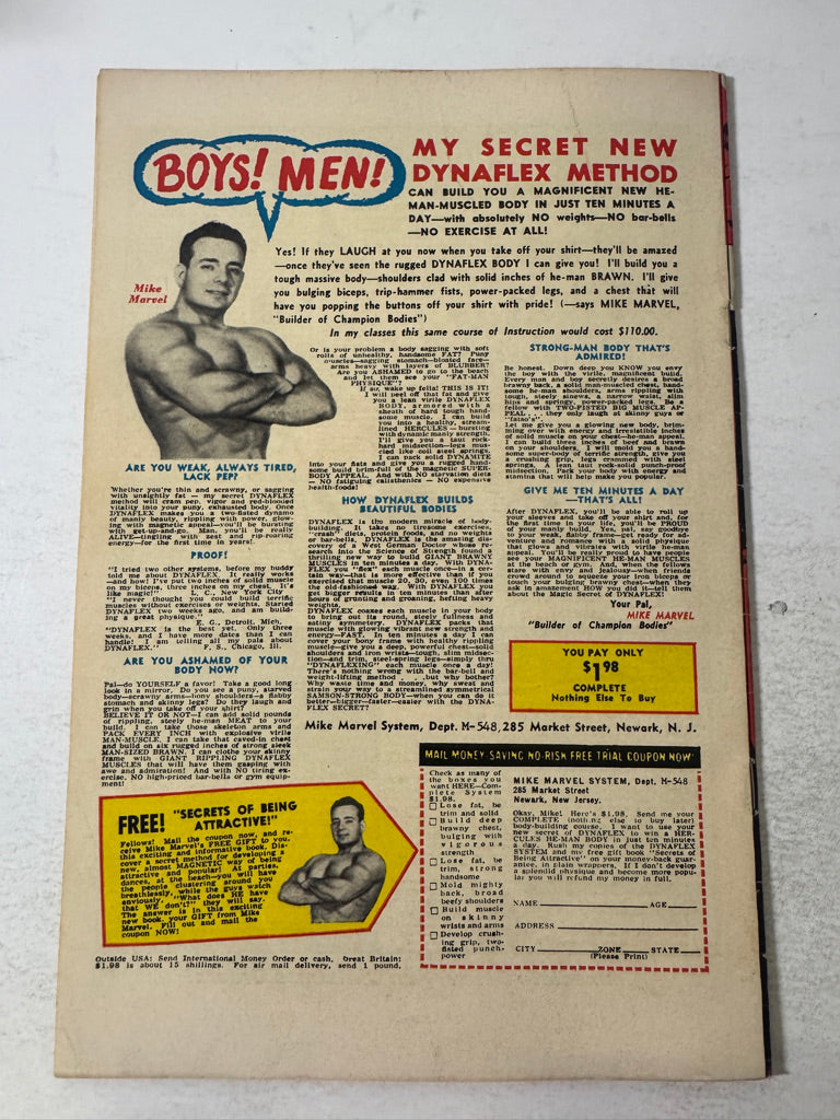 X-MEN #17 VG+
