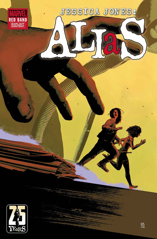 PRE-SALE: ALIAS: RED BAND #5 ANDREA SORRENTINO VARIANT [POLYBAGGED]