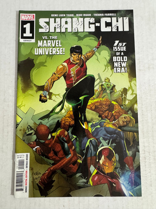 SHANG CHI #1 Vol 2 NM Leinil Yu Cover
