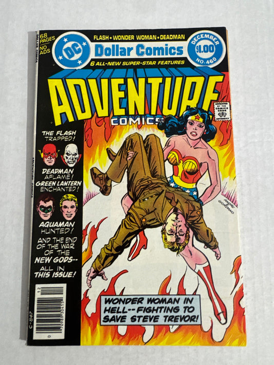 ADVENTURE COMICS #460 VF