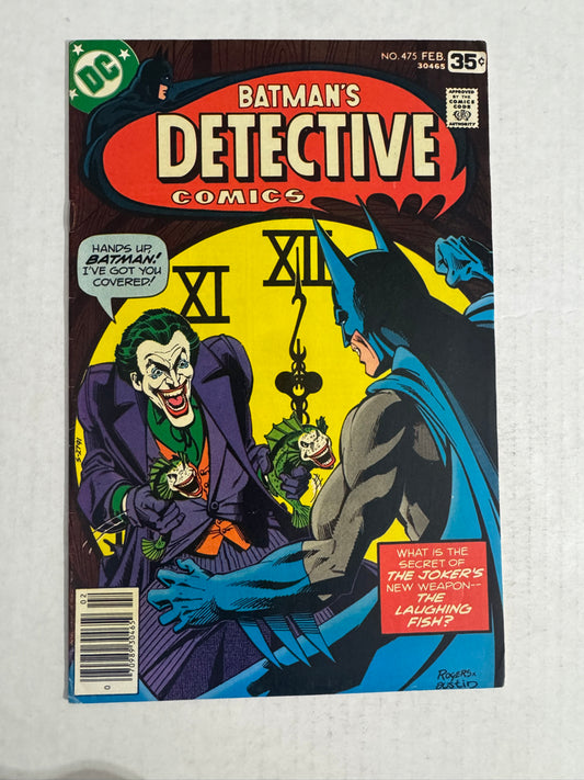 DETECTIVE COMICS #475 FN-
