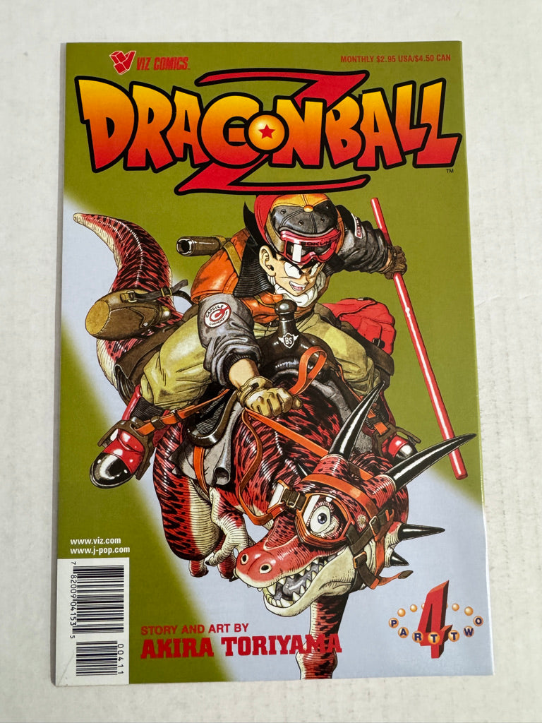 DRAGON BALL Z  Part Two #4 NM-