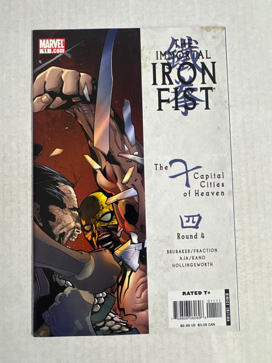 IMMORTAL IRON FIST #11 VF/NM
